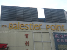 Balestier Point (D12), Apartment #1173472